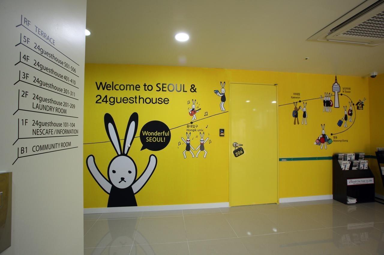 24 Guesthouse Namsan Seoul Exterior photo